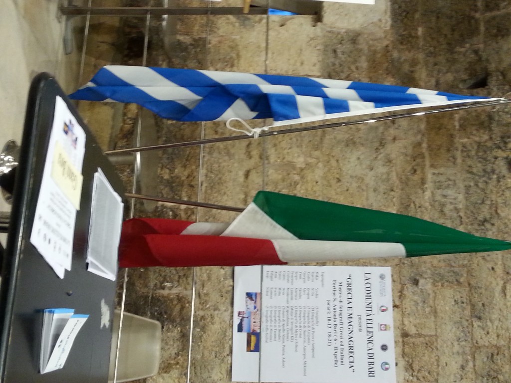 Puglia e Grecia: storie di ponti, incontri,&nbsp;tramonti