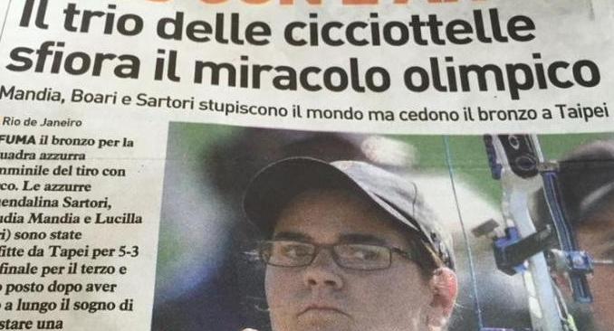 Cicciottelle e political correctness: basta sghignazzare a spese&nbsp;altrui