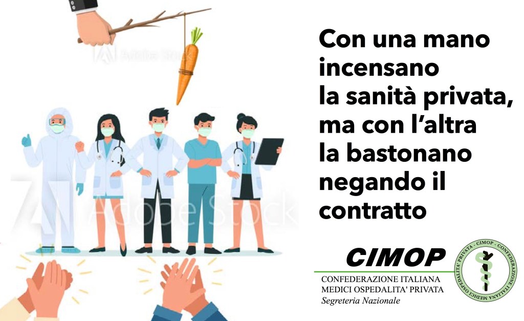 Non solo in Lombardia è in atto un corto circuito contro la sanità privata. La solidarietà della Cimop ai&nbsp;lavoratori